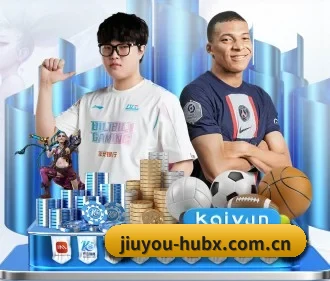 AI 革新